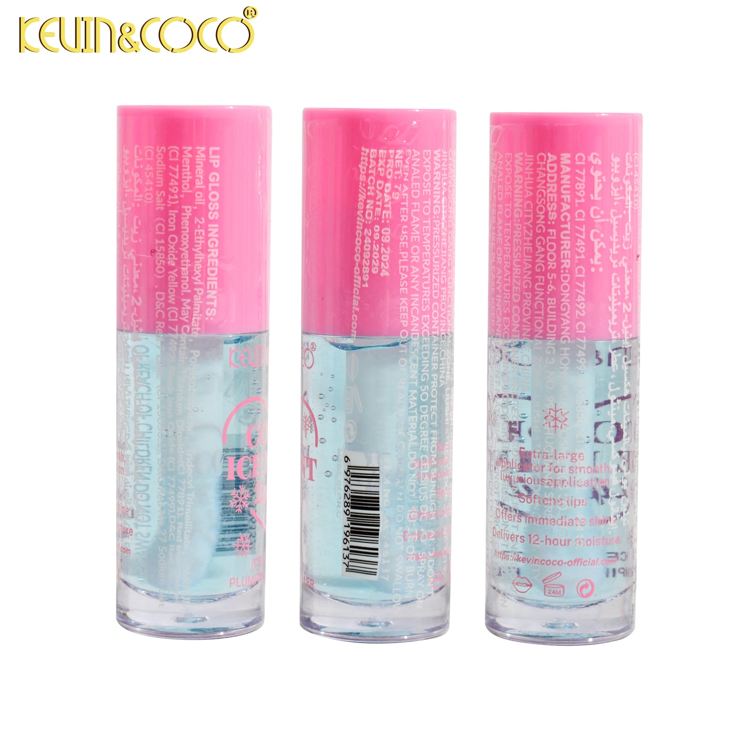 LABIAL LIQUIDO BRILLOS REF:KC246137