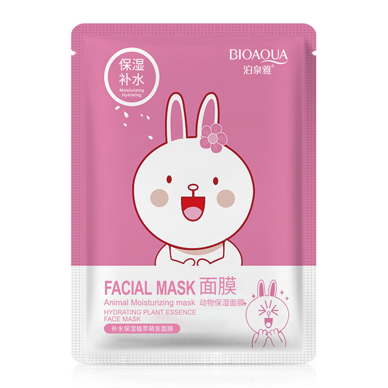 MASCARILLA FACIAL REF:NO.BQY56099