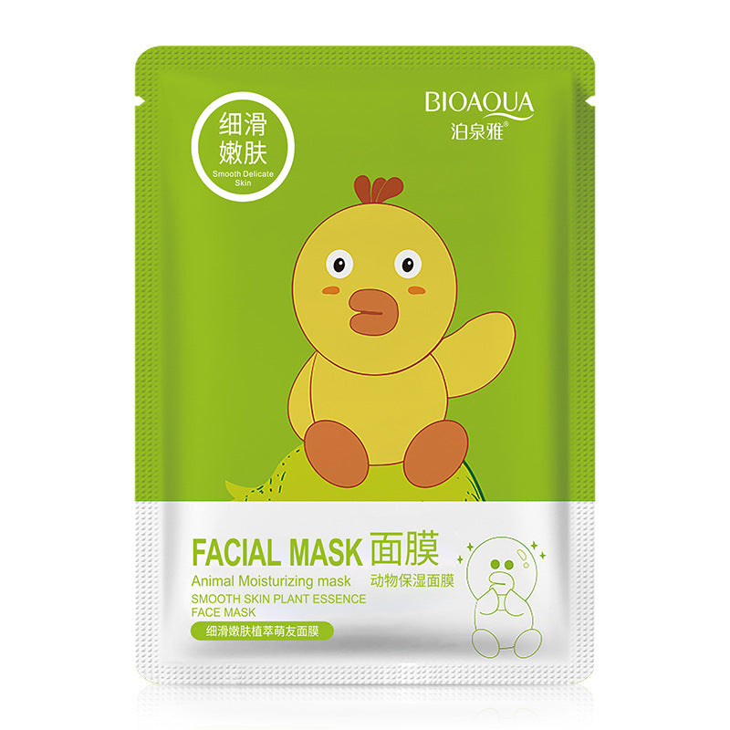 MASCARILLA FACIAL REF:NO.BQY56112