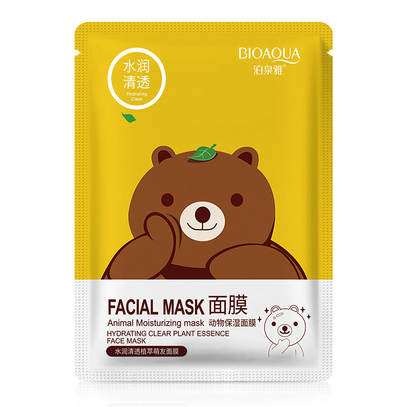 MASCARILLA FACIAL REF:NO.BQY56105